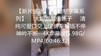 [MP4/317M]10/31最新 寂寞风骚拜金岳母钟宛冰被操哭挺拔酥乳小穴极湿VIP1196