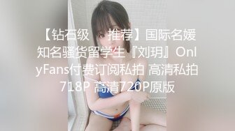 〖温柔乖巧❤️邻家小妹〗邻家妹妹说喜欢骚逼被鸡巴填满 内裤没脱直接骑乘了上来 酒店被大肉棒狠干 高潮后被射了一身 (3)