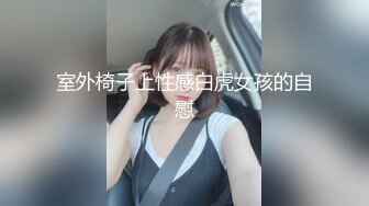 从事美容行业的韵味少妇,平时搞美容晚上出来卖