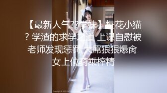 [MP4/ 932M] 漂亮人妻 皮肤白皙 奶大鲍鱼肥 上位啪啪打桩 撅着大白肥臀被后入内射 精液咕咕流出