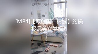 清纯马尾辫嫩妹