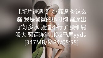 《最新核弹 尤物》超级巨乳女神【老公不在家】私拍，新型道具紫薇啪啪，巨乳肥臀无毛一线天馒头逼，天生极品炮架子