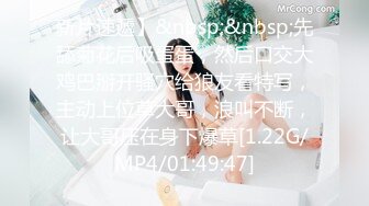 青岛学姐毕业迎接我的新女主