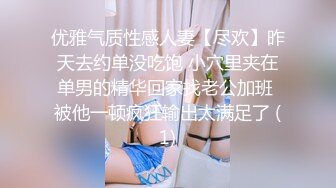 渡边传媒 DB014 封城套路巨乳妹白嫖七日逼同居 苡若