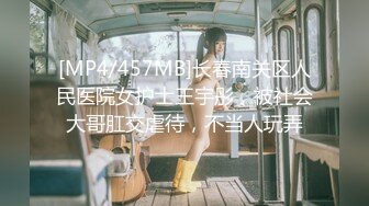 HEYZO-2885 生意気な同僚OLに色々と教えてもらいました 桐乃あづみ[MP4/2050MB]