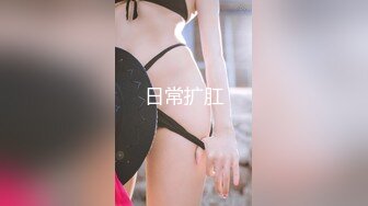 【新片速遞】&nbsp;&nbsp;✨「汝工作室」华裔小伙干洋妞 年轻娇瘦的金发JK洋妹被亚洲大屌征服并内射[261MB/MP4/11:06]