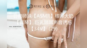 最新经典回顾❤️妖女全站终身VIP套图+终身VIP视频7个+露脸相片25张