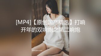 星空传媒 XK8115 养女复仇夫妻狼狈为奸 强奸养女 狗链调教女儿成为淫欲母狗 肉棍爆插极射娇欲胴体