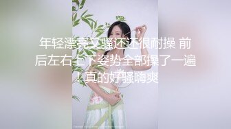 后入90后大屁股女友