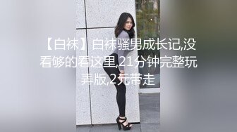 商业街一路跟踪抄底多位极品高跟美少妇各种极品骚内让人目不暇接 (8)