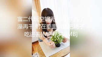 高颜值大奶妹子女仆装珍珠内裤诱惑 跳蛋塞逼逼按摩器自慰震动JJ抽插 很是诱惑喜欢不要错过!