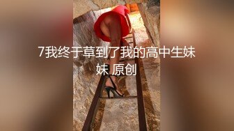 桐桐想喝牛奶 - 紫色JK粉木耳寫真[68P+2V/945M]