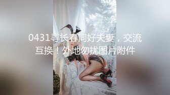 [MP4/ 2.99G] 一女三男淫荡骚女4P大战被随意玩弄，边骑乘边交老公的JB喜欢吗，一个操完再换下一个