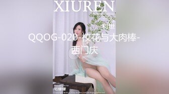 高端极品皮衣漂亮小姐姐，里面性感短裙，苗条身材D罩杯豪乳