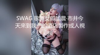 唯爱挑性 002