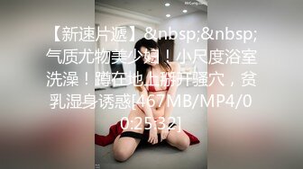 【绿帽狂喜】推特万粉绿帽淫妻「烤肉爸爸」付费资源 黑丝淫妻战单男自己在旁边沙发一边撸管一边拍摄