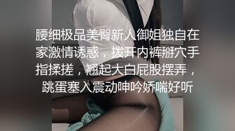 [MP4/ 114M]&nbsp;&nbsp; 漂亮JK小女友 先给捶捶腿 再吃吃鸡 最后衣服不脱撩开小内内就被操 一线天小馒头