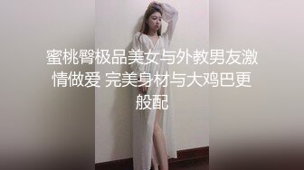 【新速片遞】 ⚡⚡⚡超高颜值美女模特【婷婷】土豪高价定制私拍，一流的身材坚挺的双峰无毛道具爱液泛滥，骚洞微张，撸点满满[452M/MP4/17:07]