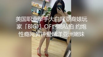 素人街坊跟拍实境节目-街头起丘比特的!