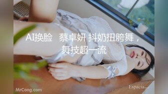 推荐【困困兔吖】极品女学生~骚气眼镜娘~宿舍大秀~道具自慰流白浆! (2)