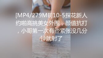 【乡村李云迪】早上嫖妓安全又放心，小伙横扫大街小巷，啪啪干姐姐，有一说一鲍鱼美腿看起来质量还不错