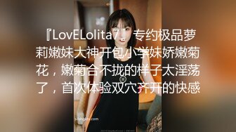 扎着两个辫子颜值不错妹子，户外野战口交后入抽插，抬腿栏杆上操呻吟娇喘