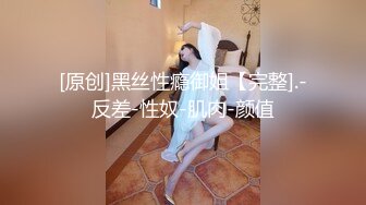 成熟少妇小语姐姐，黑丝撕扯坏了，两分钟搞定战斗，内射姐姐，粉粉的洞穴流出洁白的精液  爽哇！