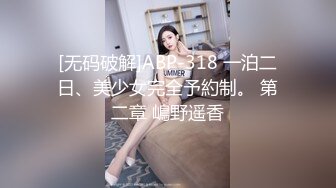 抱着旗袍老婆当自慰器肛交