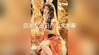 【嫖王探花记】专业蹲点大学，00后小美女兼职，娇小玲珑青涩害羞，只跟男友做过没几次待调教，玉体横陈猛男狂干