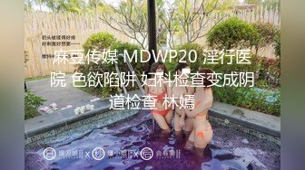 [MP4]一脸呆萌00后妹妹！情趣装短裙！扭腰摆臀露奶子，无毛嫩穴用笔插入