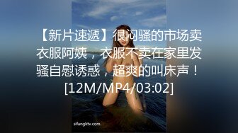 兔子先生TZ-043淫过年后篇-樱井美里