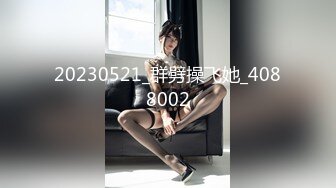 ?91制片厂? BCM043 大鸡巴职员解锁女上司 黎芷萓