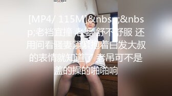 蜜桃影像傳媒 PME289 巨乳母親給我的性指導 李蓉蓉