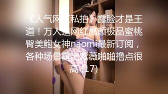 PME273 蜜桃影像传媒 极品班主任的亲密家访 梁佳芯