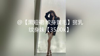 海角社区屌丝侄子乱伦极品气质少妇小姑__生活中刚烈的小姑在床上是如此的风情万种第一次主动索取