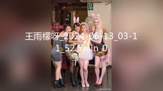 kcf9.com-大神潜入办公楼近距离偷拍多位美女职员的美鲍鱼 (3)