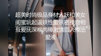 妹子网吧勾引男朋友不让玩游戏.厕所无套内射