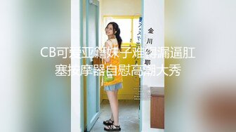 探花系列-JK装短裙黑丝女神