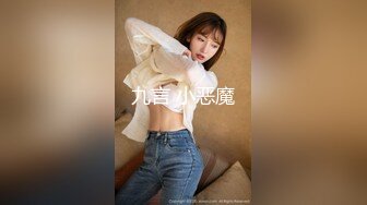 《魔手?外购??极品厕拍》臀控必备！坑神潜伏商场女厕独占一个坑位，同步露脸特写2K偸拍多位小姐姐方便，全是大屁股