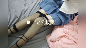 高质量韩国极品美女主播