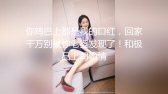 源码高清录制《小树哥酒店探花》约嫖高颜值气质长发美女六九各种姿势啪啪