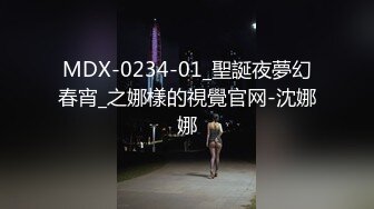 [MP4/ 853M] 91鲍先生探花 帅小伙再来一发，埋头舔屌，大肥臀骑乘猛坐，操的啊啊直叫