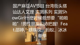 温饱思Y欲,丰满型大奶居家贤惠少妇厨房大迟度撩骚,竈台上锅碗瓢盆还没洗呢