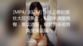 无套操小母狗第二弹