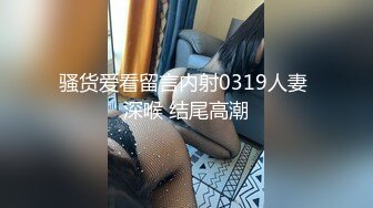 ★☆10月最新★☆【超长时间 破解摄像头】多位新娘婚纱多角度试衣间 惊现最美新娘！新娘们本来就长得挺美，穿上洁白的婚纱 更美了10月最新【超长时间 破解摄像头】多位新娘婚纱多角度试衣间 惊现最美新娘！新娘们本来就长得挺美，穿上 (4)