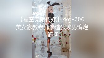 【网红御姐反差魅婊】超多漂亮淫妹淫妻淫女友啪啪口交甄选 双凤争屌 口爆裹射 淫荡啪啪 完美露脸 口爆啪啪篇 (4)