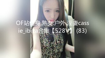 【最新封神极品乱伦】海角惊现痴女大神与公公乱伦-被公公阴肛双插内射骚逼 女仆装雯雯欲仙欲死