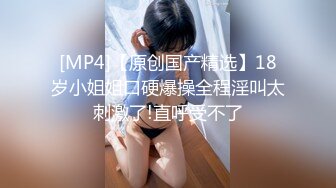 【OnlyFans】【逃亡】国产女21岁小母狗优咪强制高潮，拍摄手法唯美系列，调教较轻，视频非常好，女的也够漂亮 174