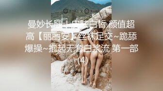 美女太叫了受不了，射的时候美女说射我嘴巴里，又把鸡巴舔干净