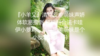 商场近距离抄底白裙少妇肥美的大屁股和黝黑的B毛清晰可见